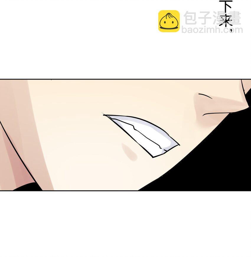 011 出师不利(1/2)-第12话