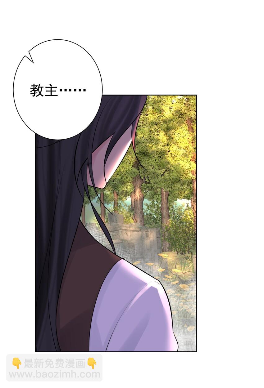 011 出师不利(1/2)-第12话