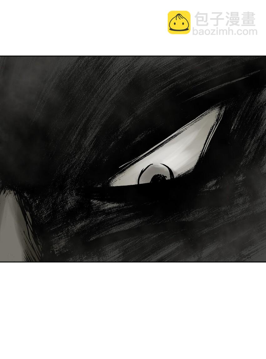 011 出师不利(1/2)-第12话