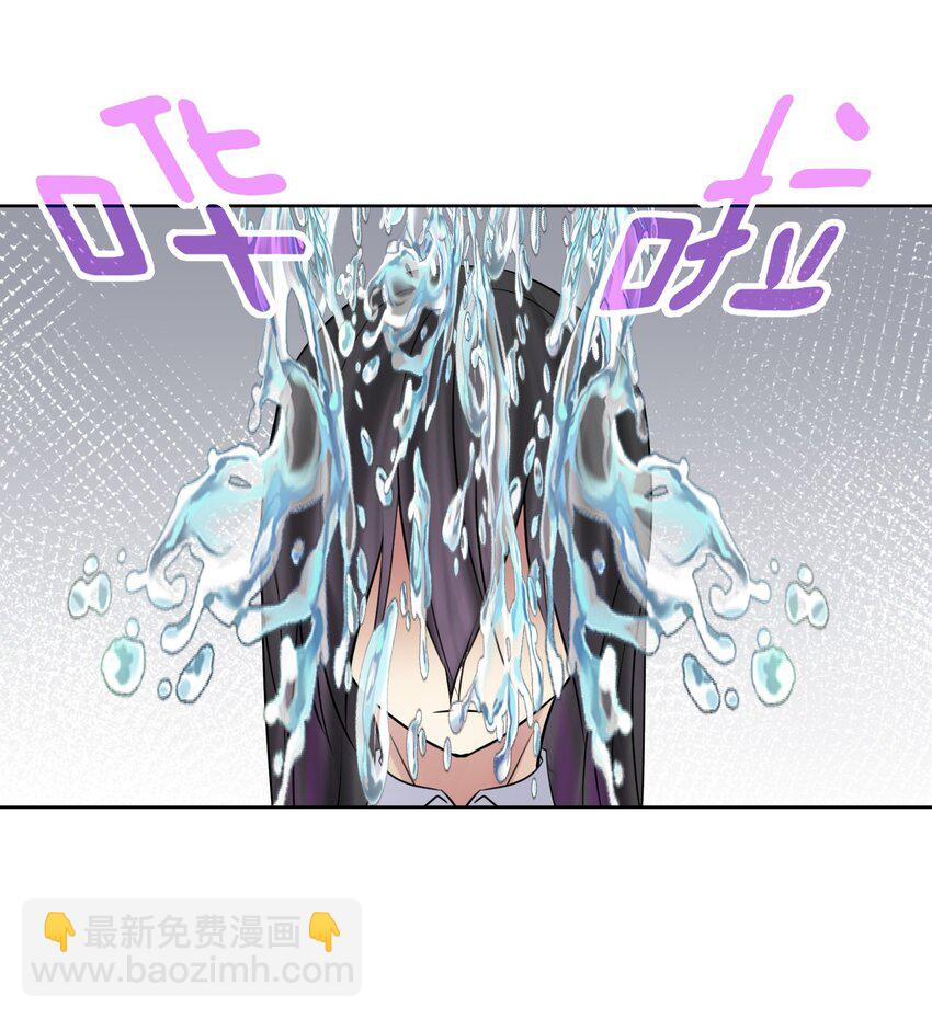 011 出师不利(1/2)-第12话