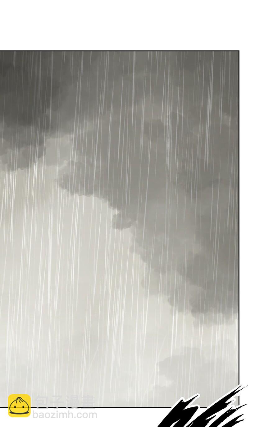 011 出师不利(1/2)-第12话