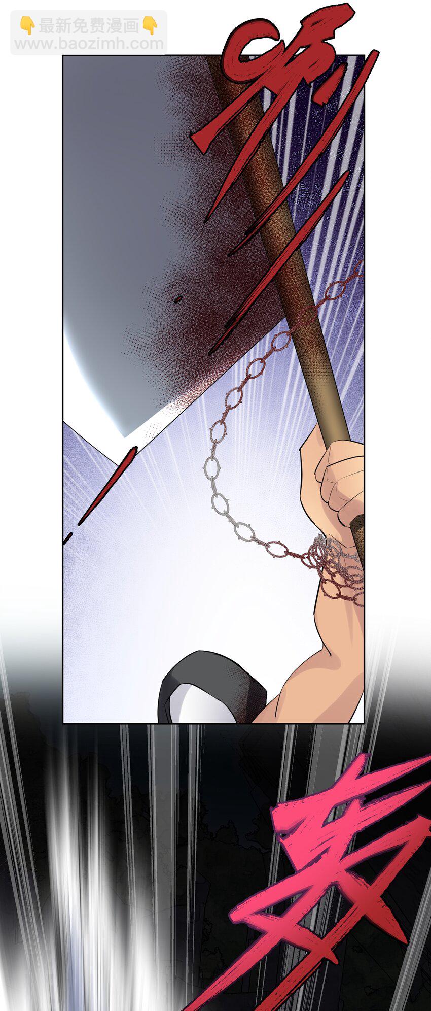 013 刺杀(1/2)-第14话