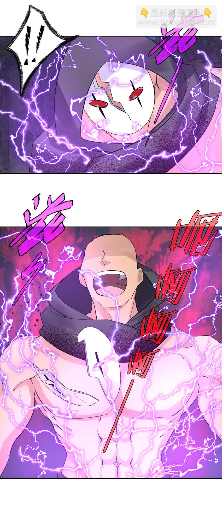 013 刺杀(1/2)-第14话