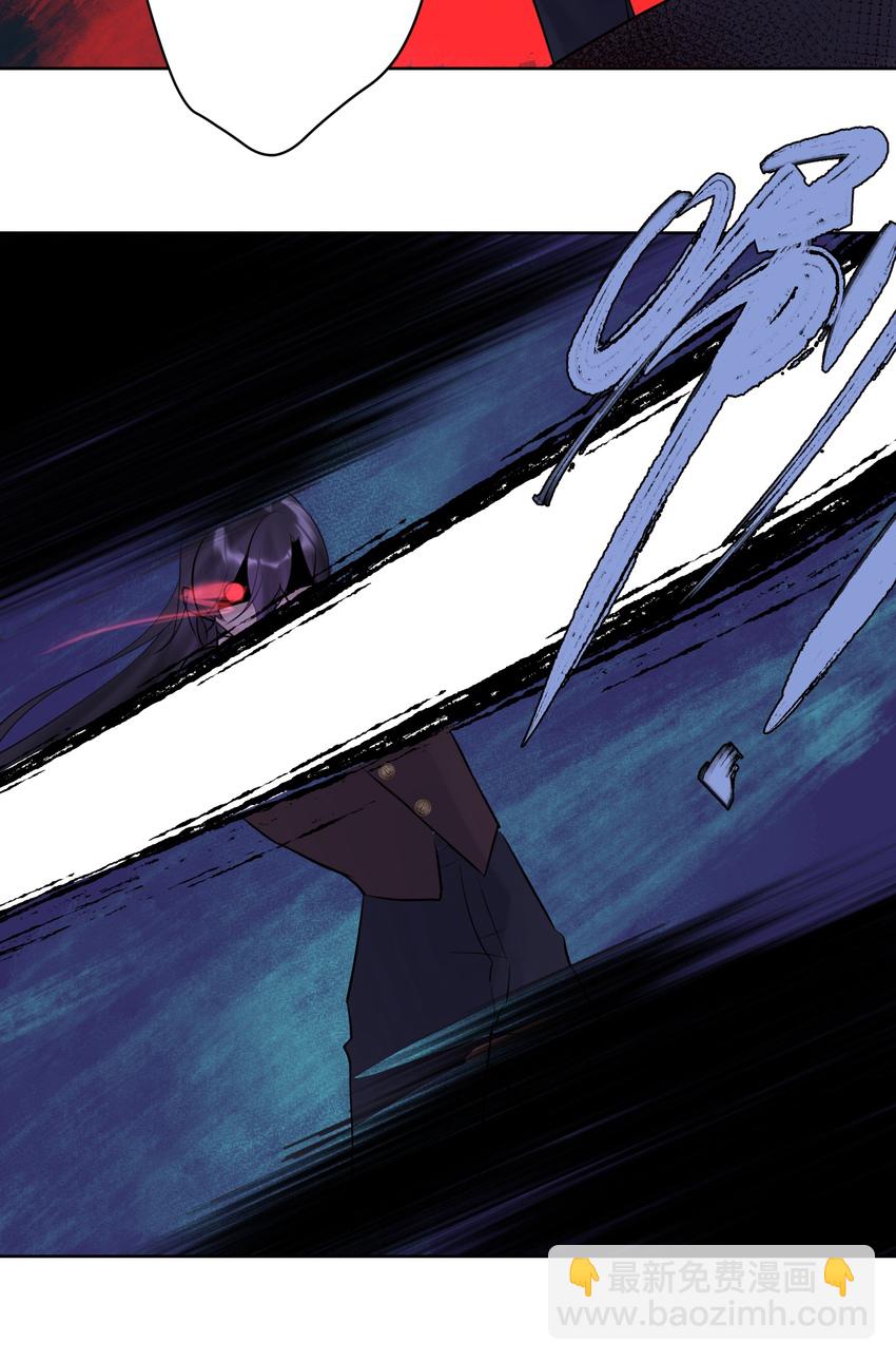 013 刺杀(1/2)-第14话