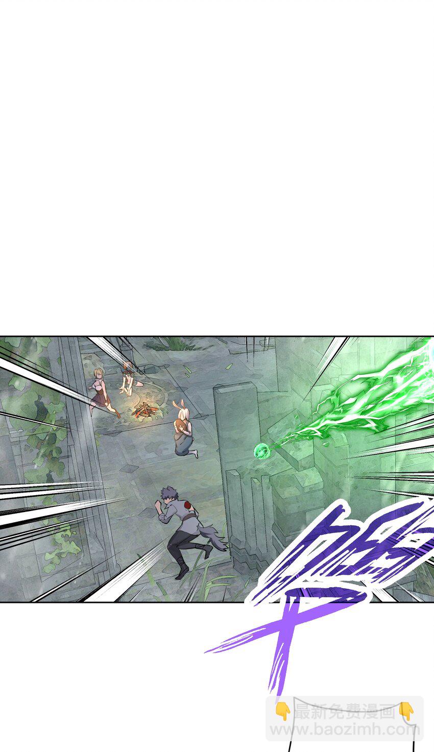 013 刺杀(1/2)-第14话