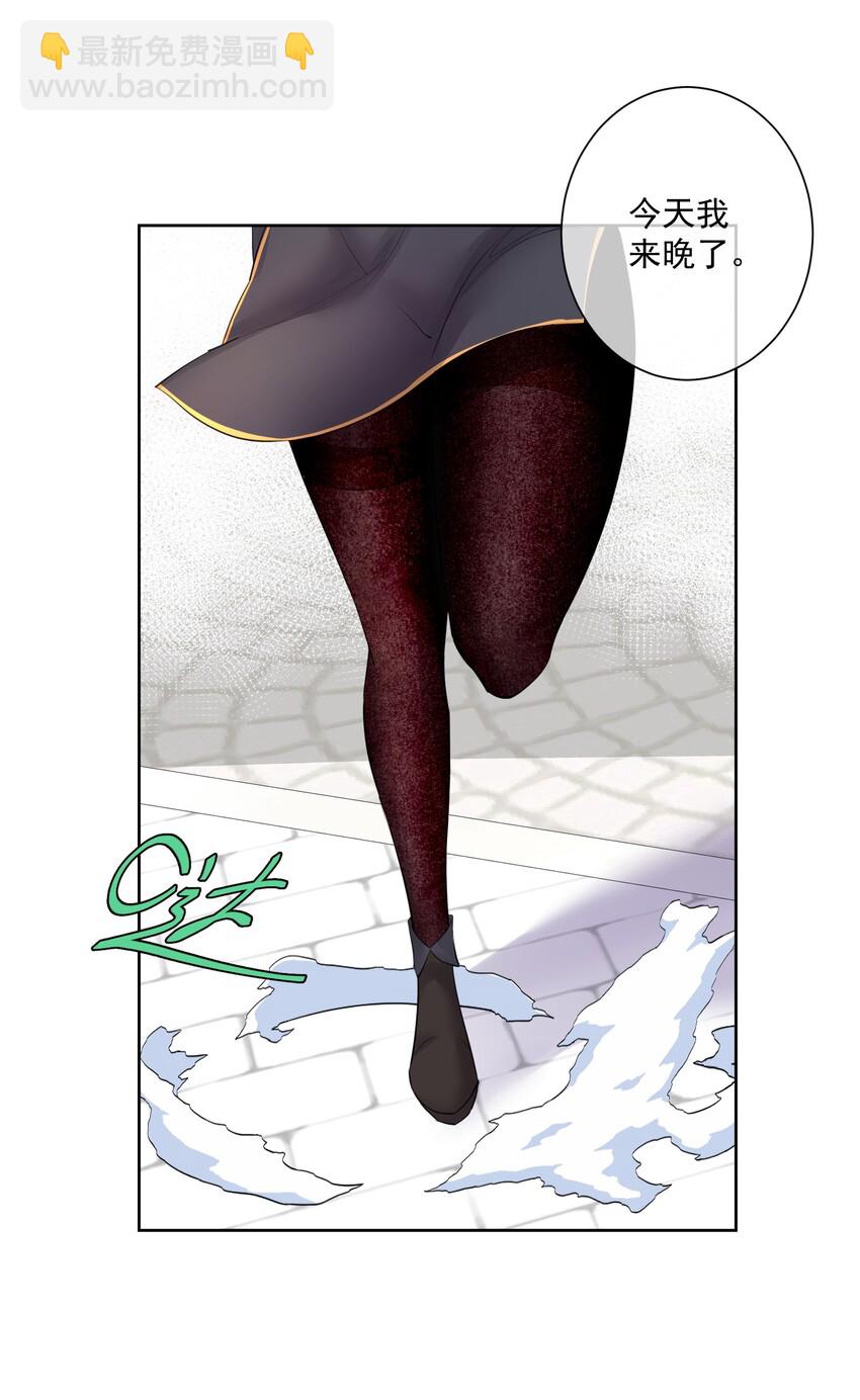 015 有钱就是任性！(1/2)-第16话