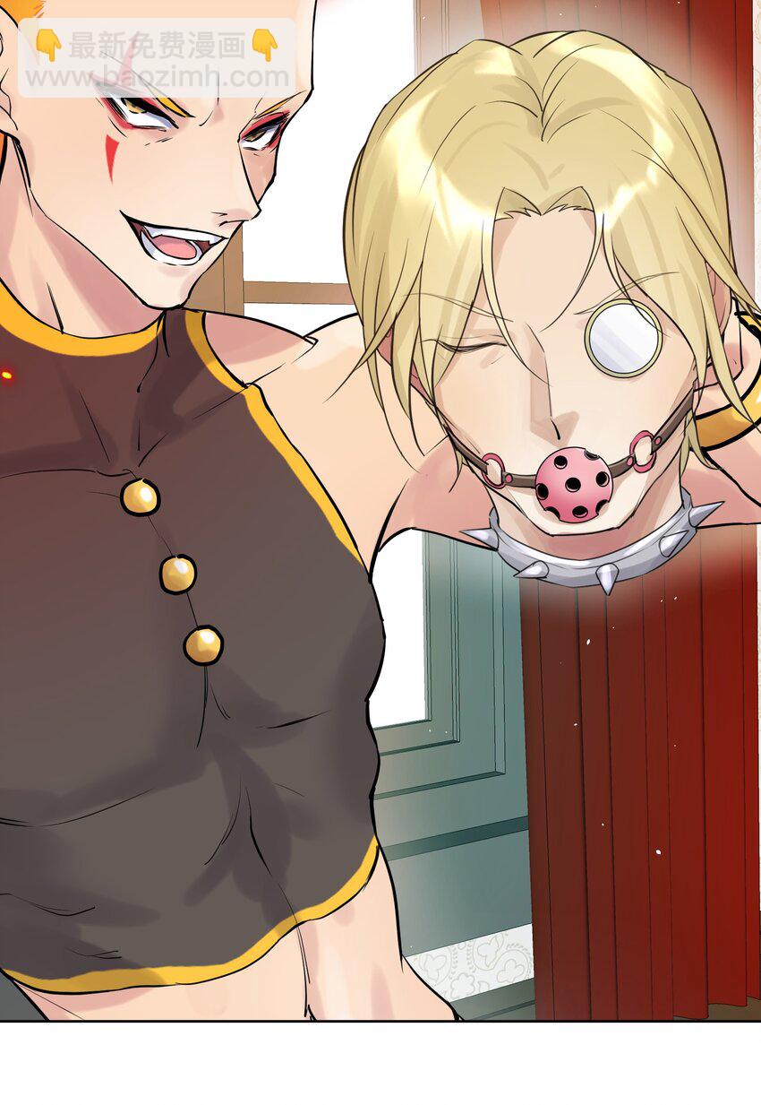 019 运筹帷幄-第20话