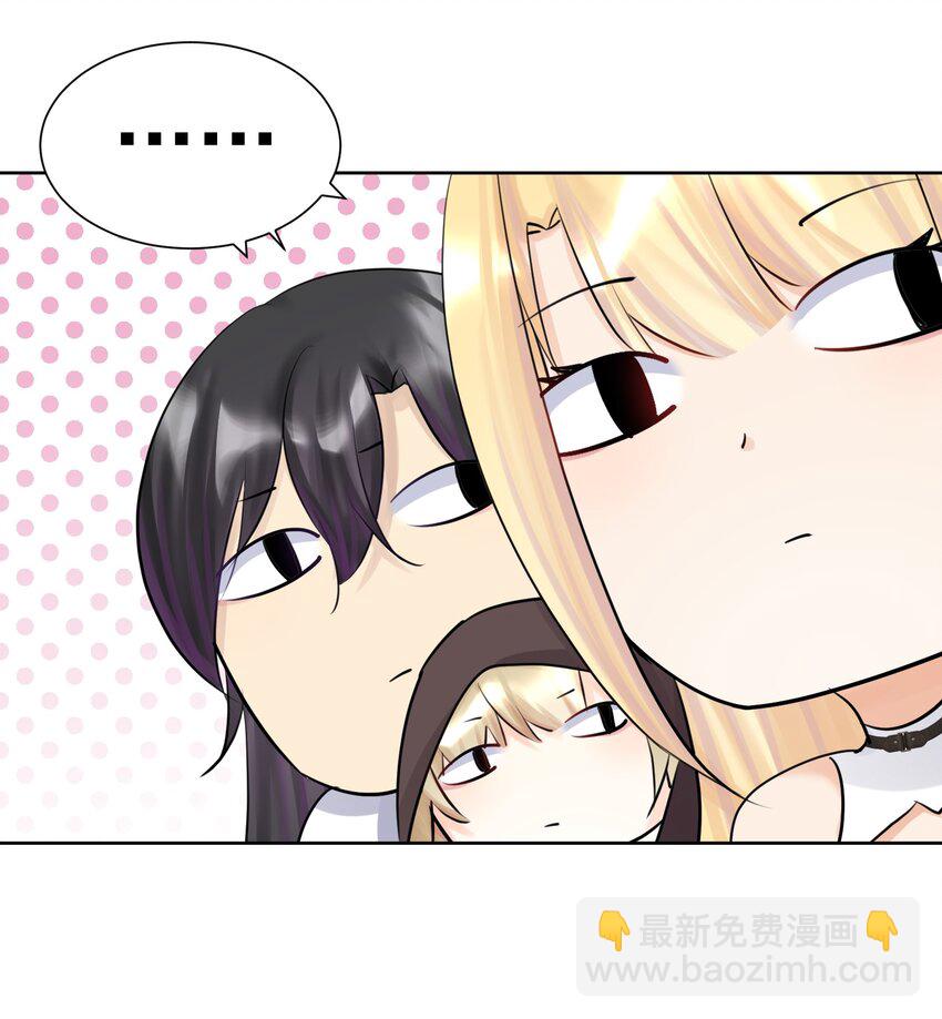 019 运筹帷幄-第20话