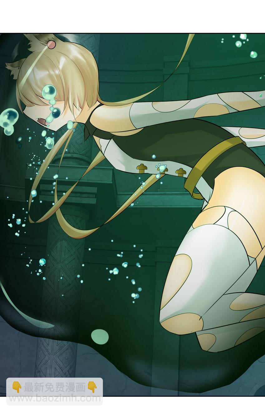 021 幕后真凶(1/2)-第22话