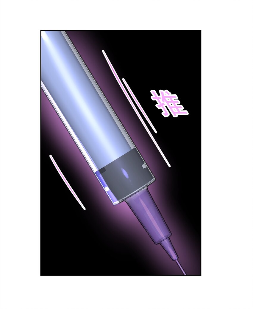 021 幕后真凶(1/2)-第22话