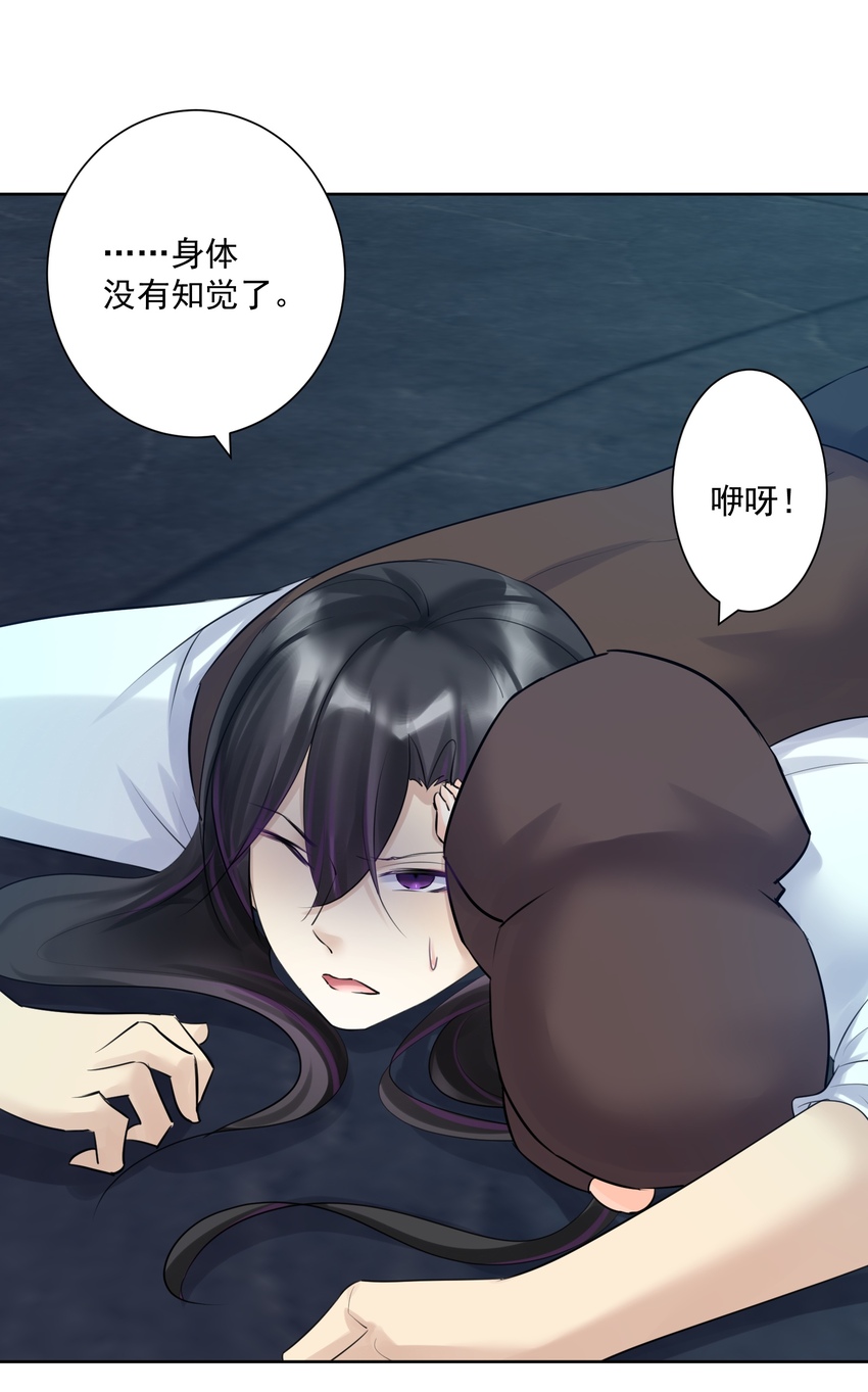 021 幕后真凶(1/2)-第22话