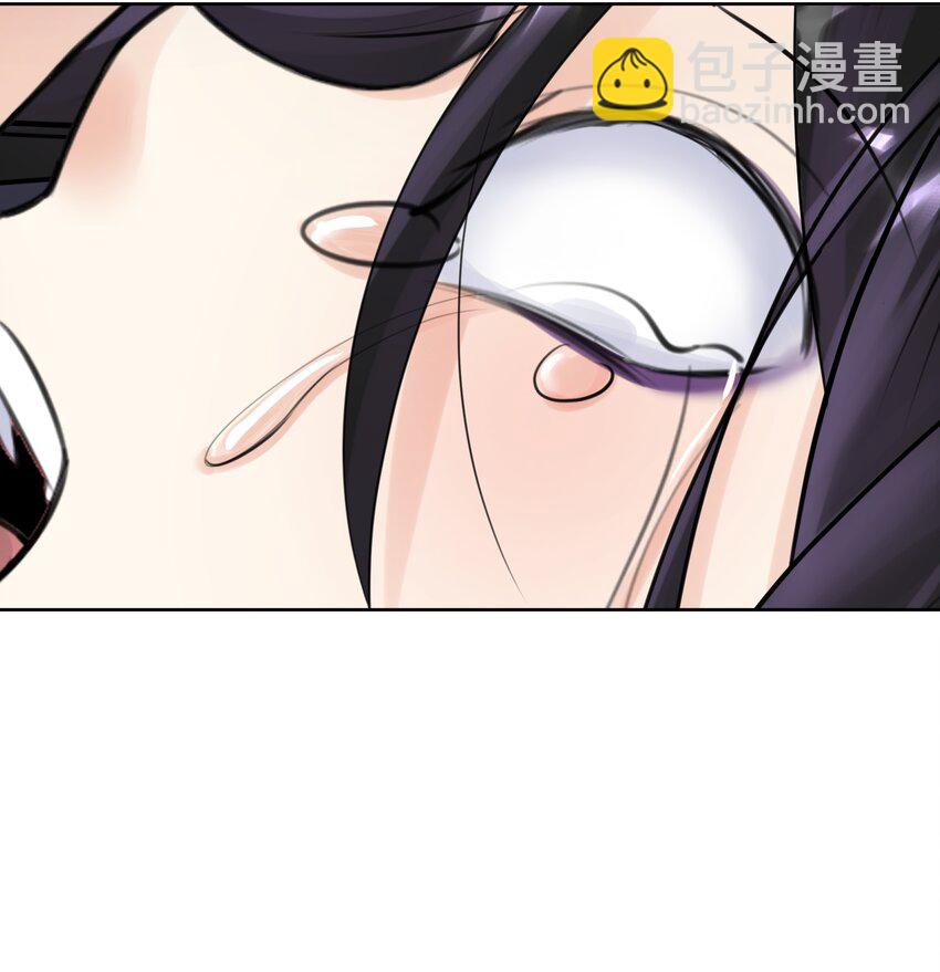 024 新老婆？(1/2)-第26话