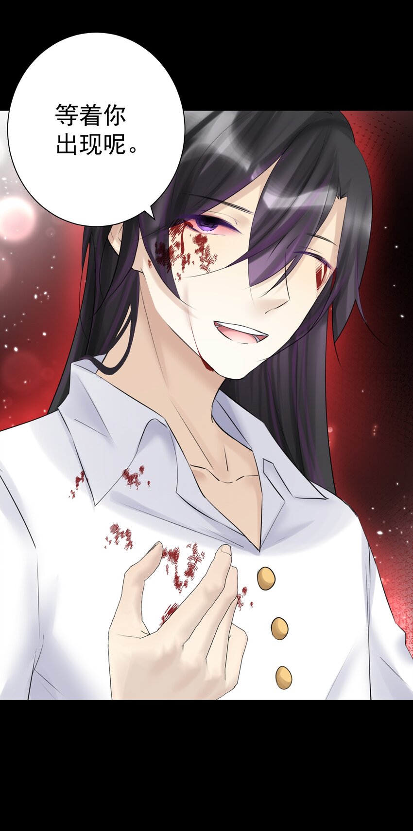 028 地城增殖都市篇，开启(1/2)-第30话