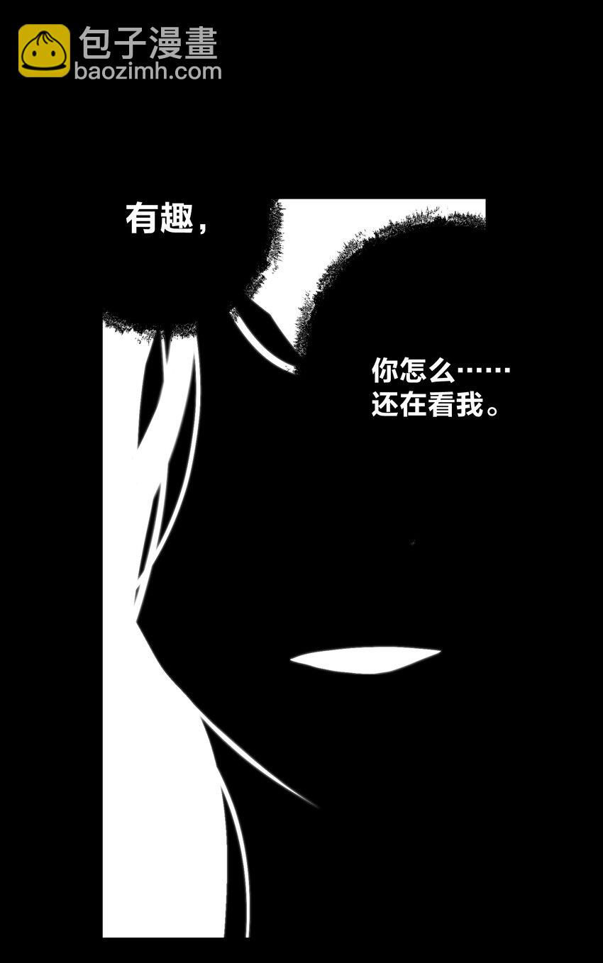 028 地城增殖都市篇，开启(1/2)-第30话