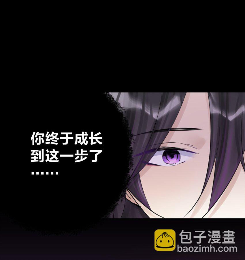 028 地城增殖都市篇，开启(1/2)-第30话