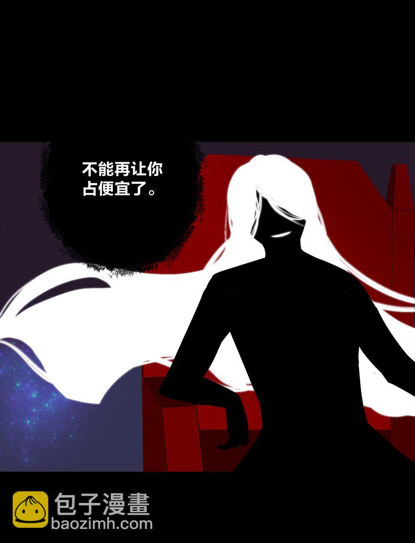 028 地城增殖都市篇，开启(1/2)-第30话