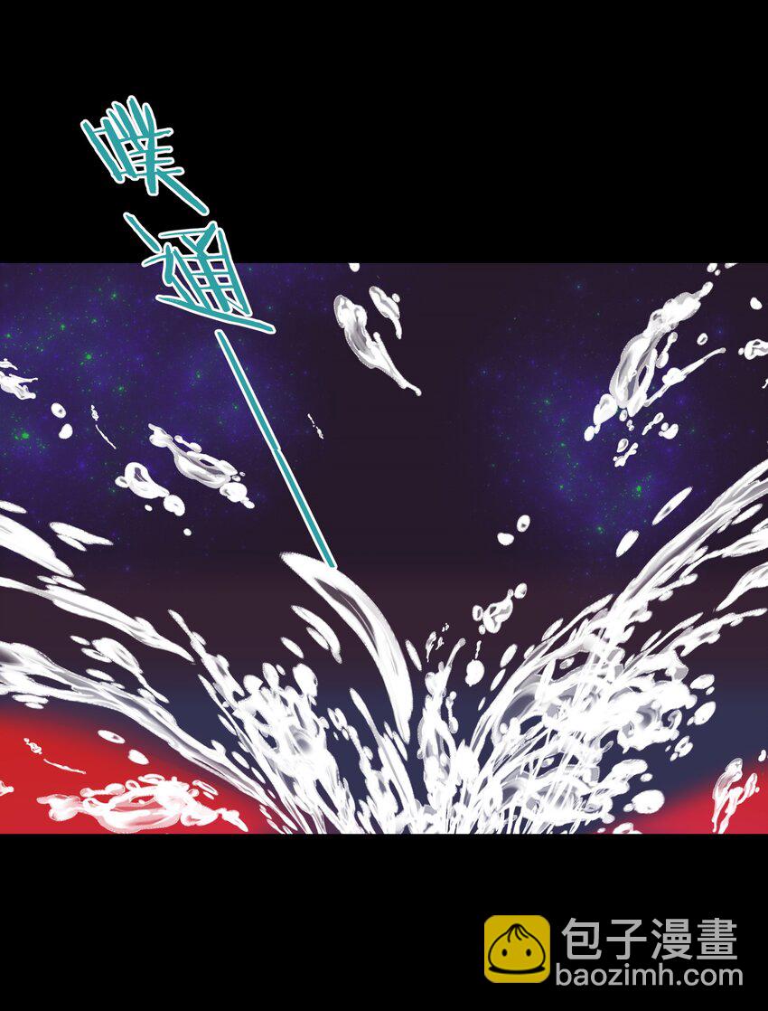 028 地城增殖都市篇，开启(1/2)-第30话