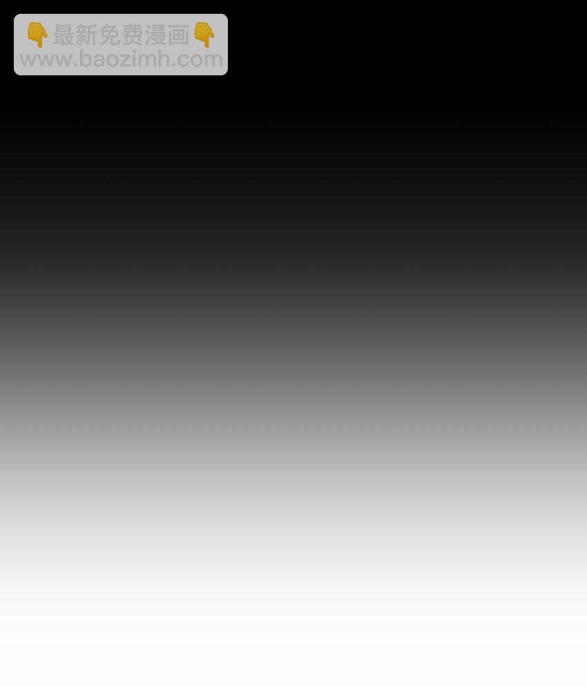 028 地城增殖都市篇，开启(1/2)-第30话