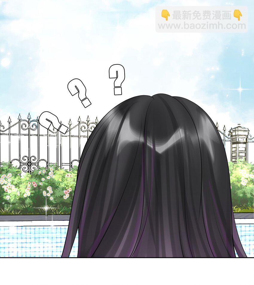 028 地城增殖都市篇，开启(1/2)-第30话