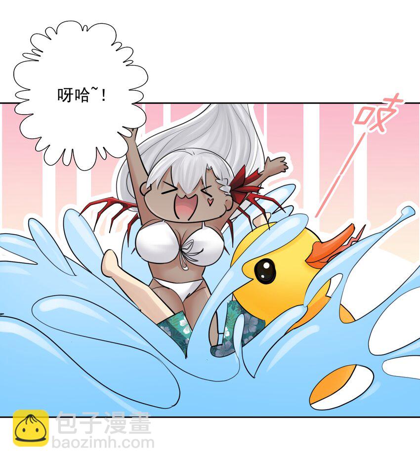 028 地城增殖都市篇，开启(1/2)-第30话