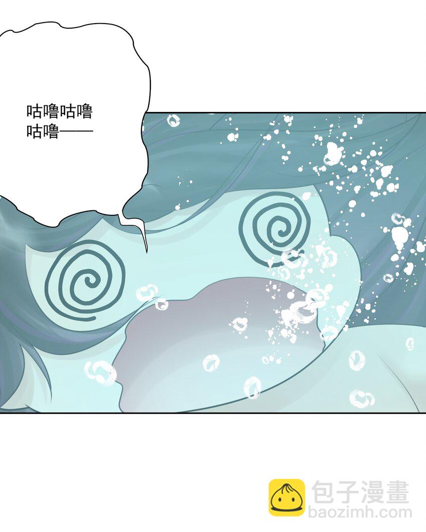 028 地城增殖都市篇，开启(1/2)-第30话