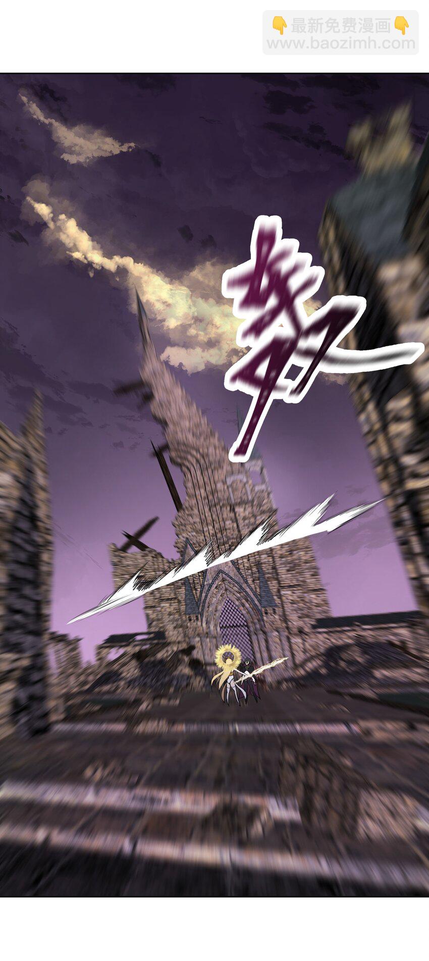 003 魅魔的关爱(1/2)-第4话