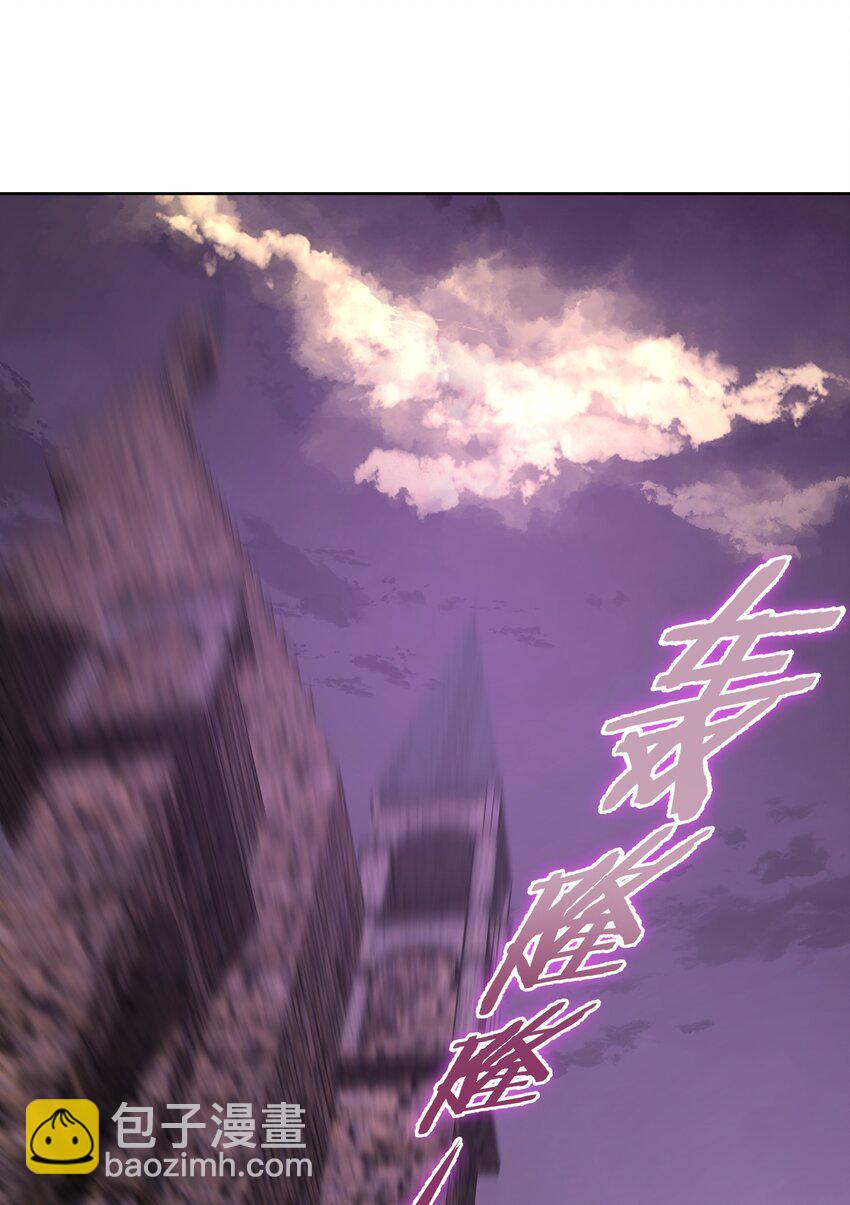 003 魅魔的关爱(1/2)-第4话