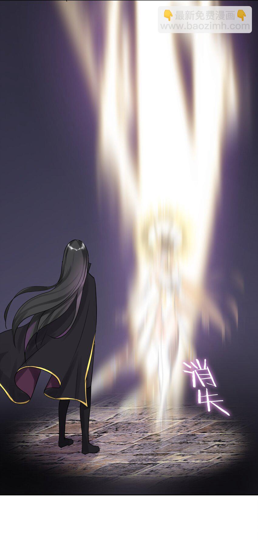 003 魅魔的关爱(1/2)-第4话