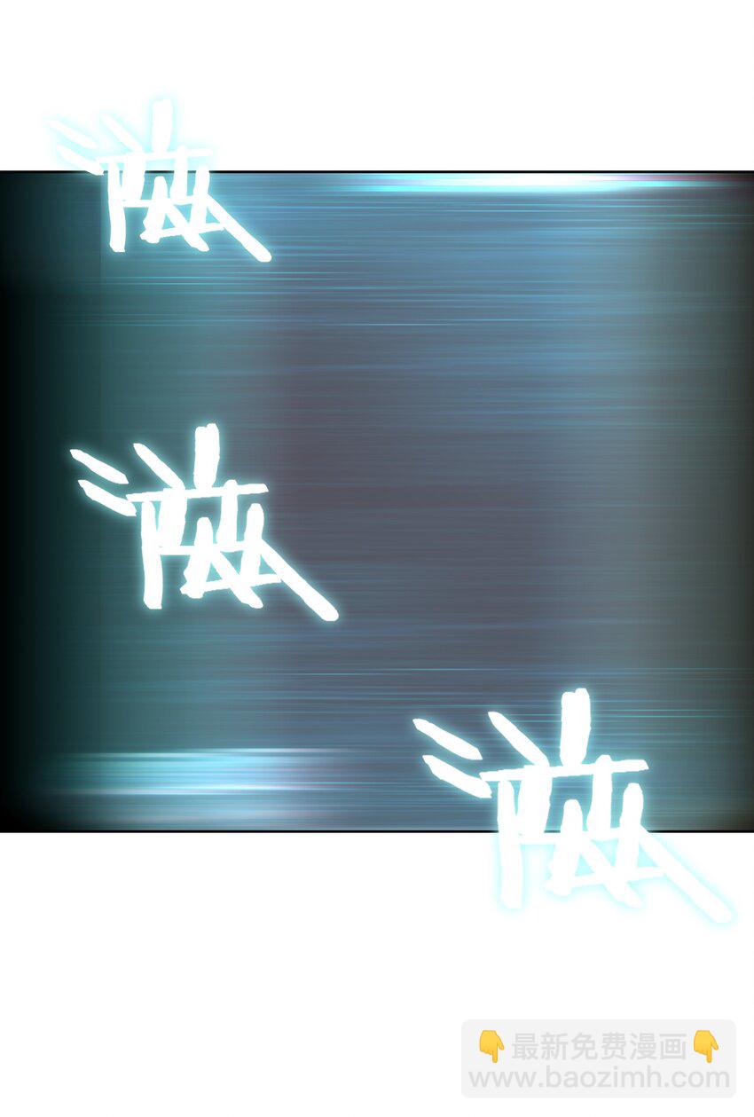 003 魅魔的关爱(1/2)-第4话