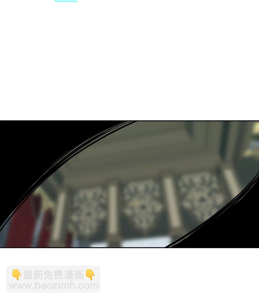 003 魅魔的关爱(1/2)-第4话