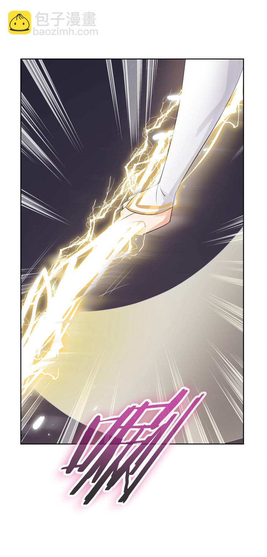 003 魅魔的关爱(1/2)-第4话