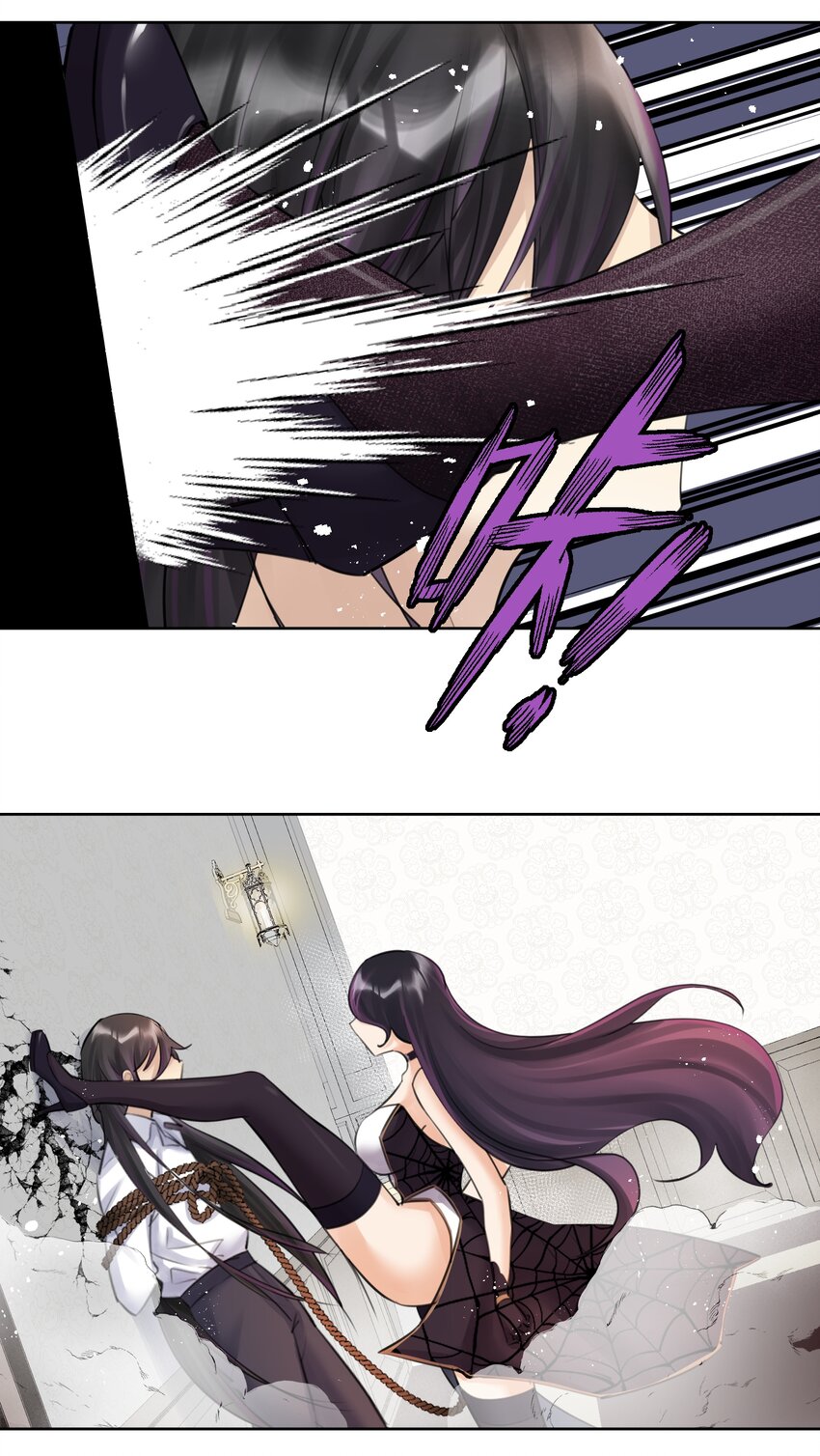 029 老师，上课！-第32话