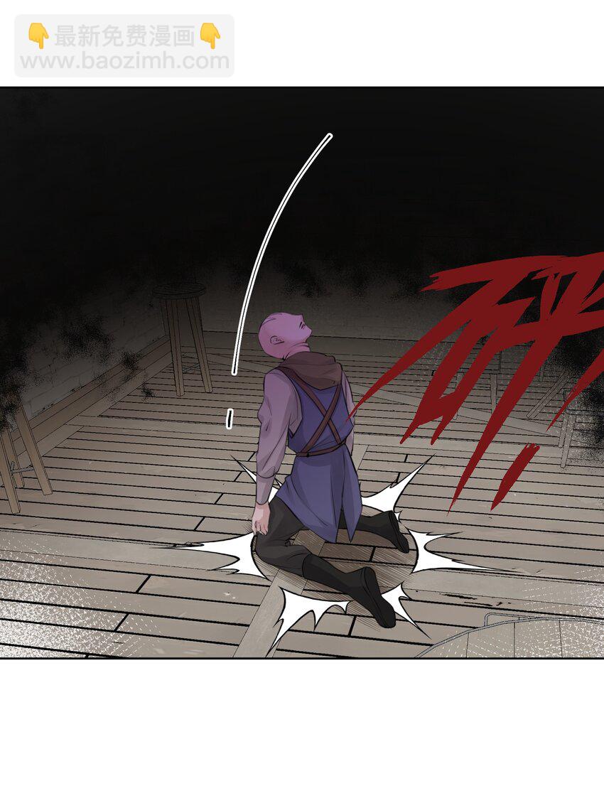 031 深渊的造物！-第34话