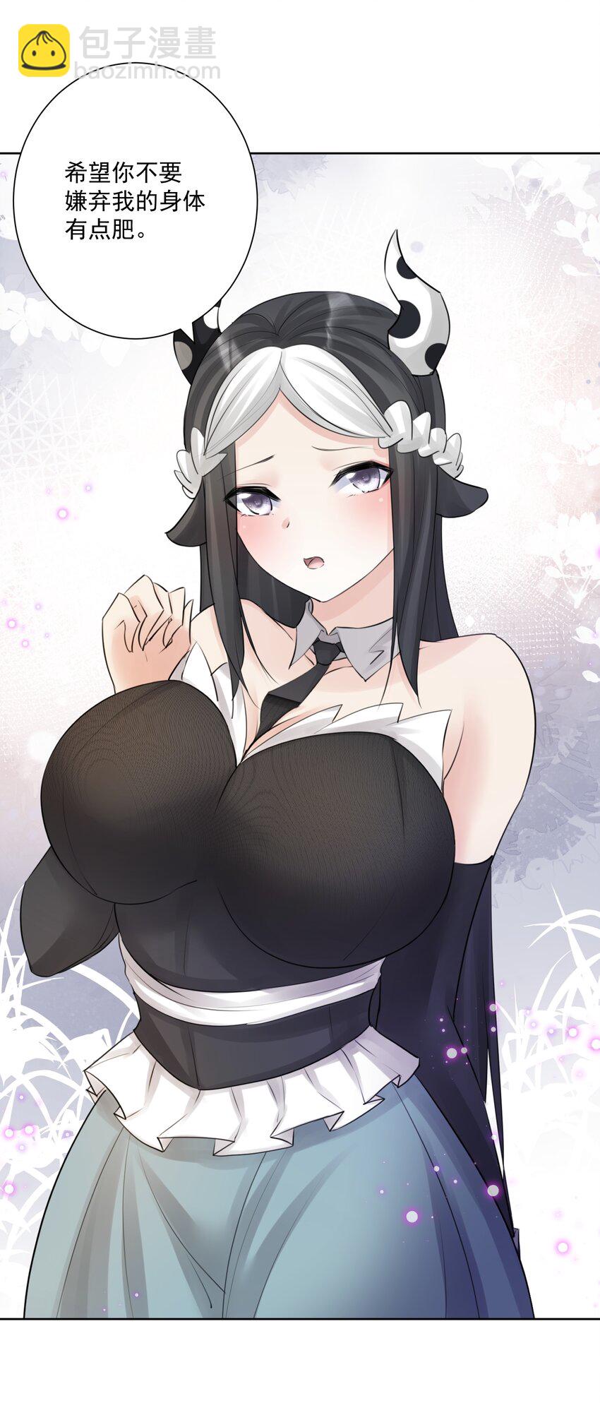 031 深渊的造物！-第34话