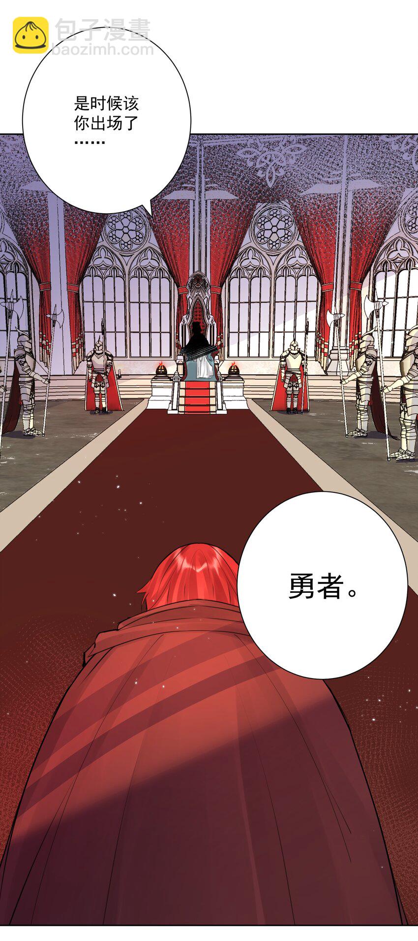 031 深渊的造物！-第34话