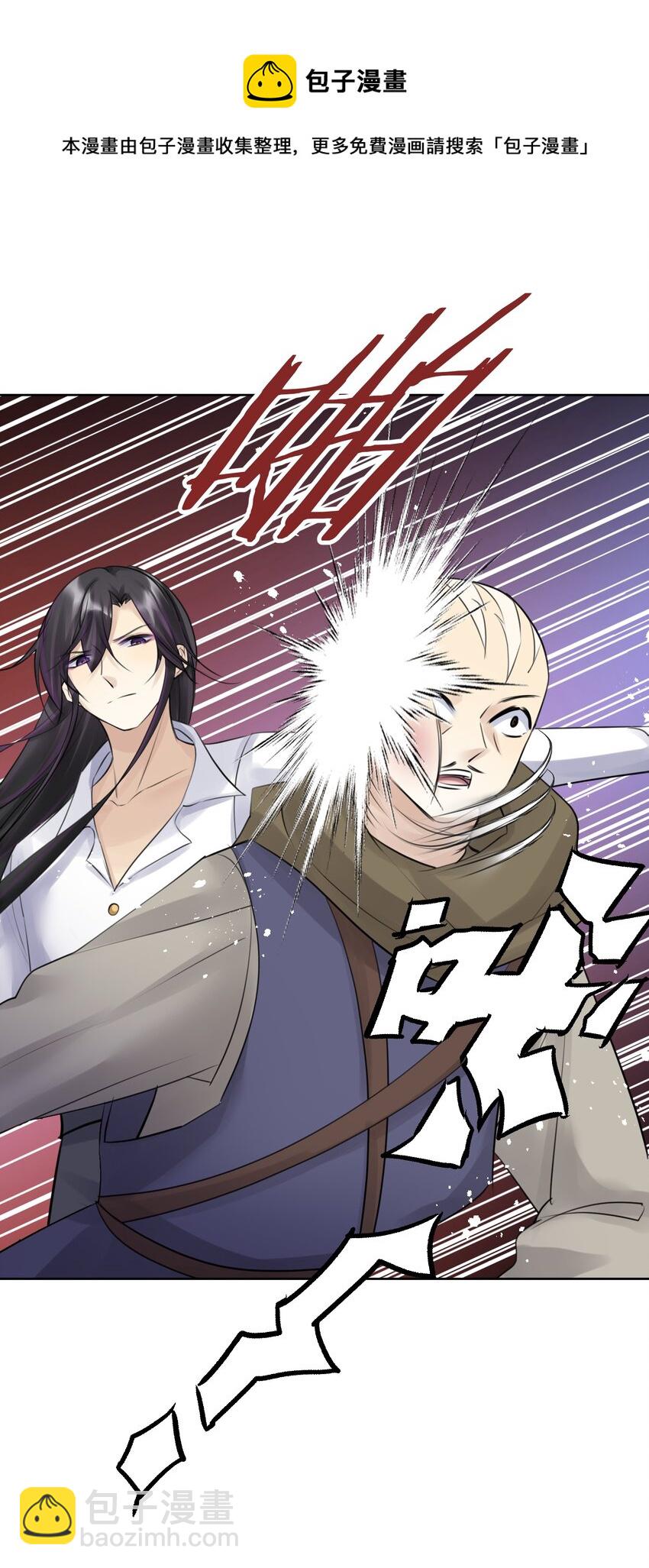 031 深渊的造物！-第34话