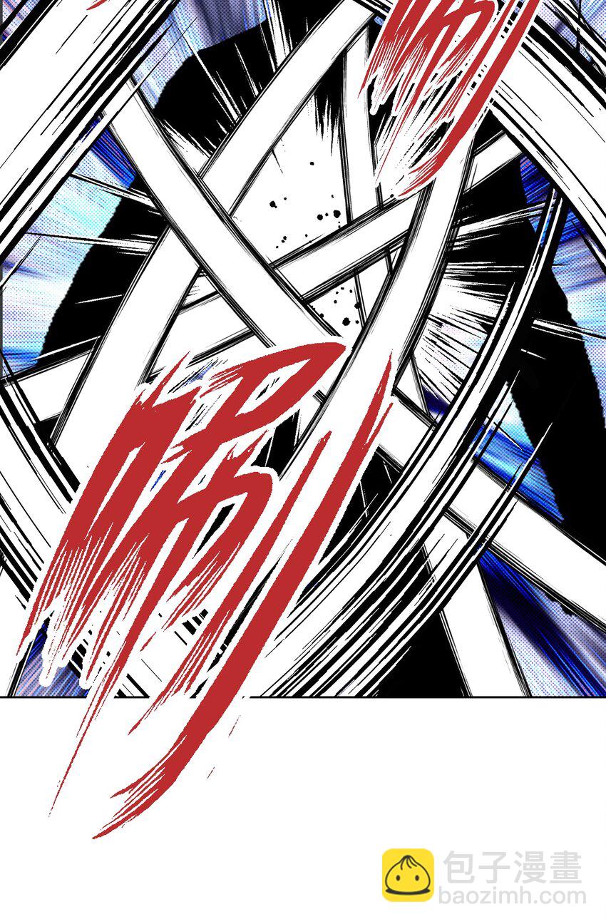 033 你能看见我？(1/2)-第36话