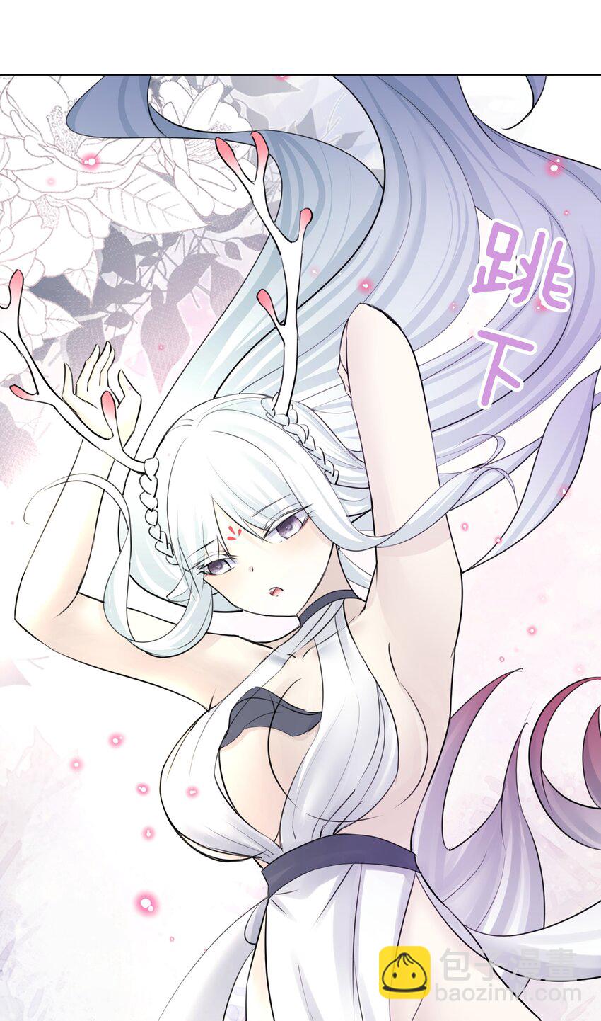 033 你能看见我？(1/2)-第36话