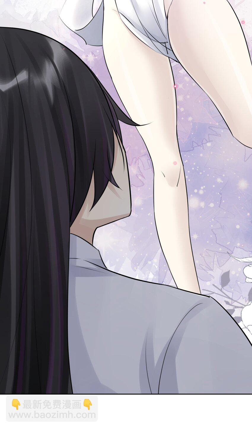 033 你能看见我？(1/2)-第36话