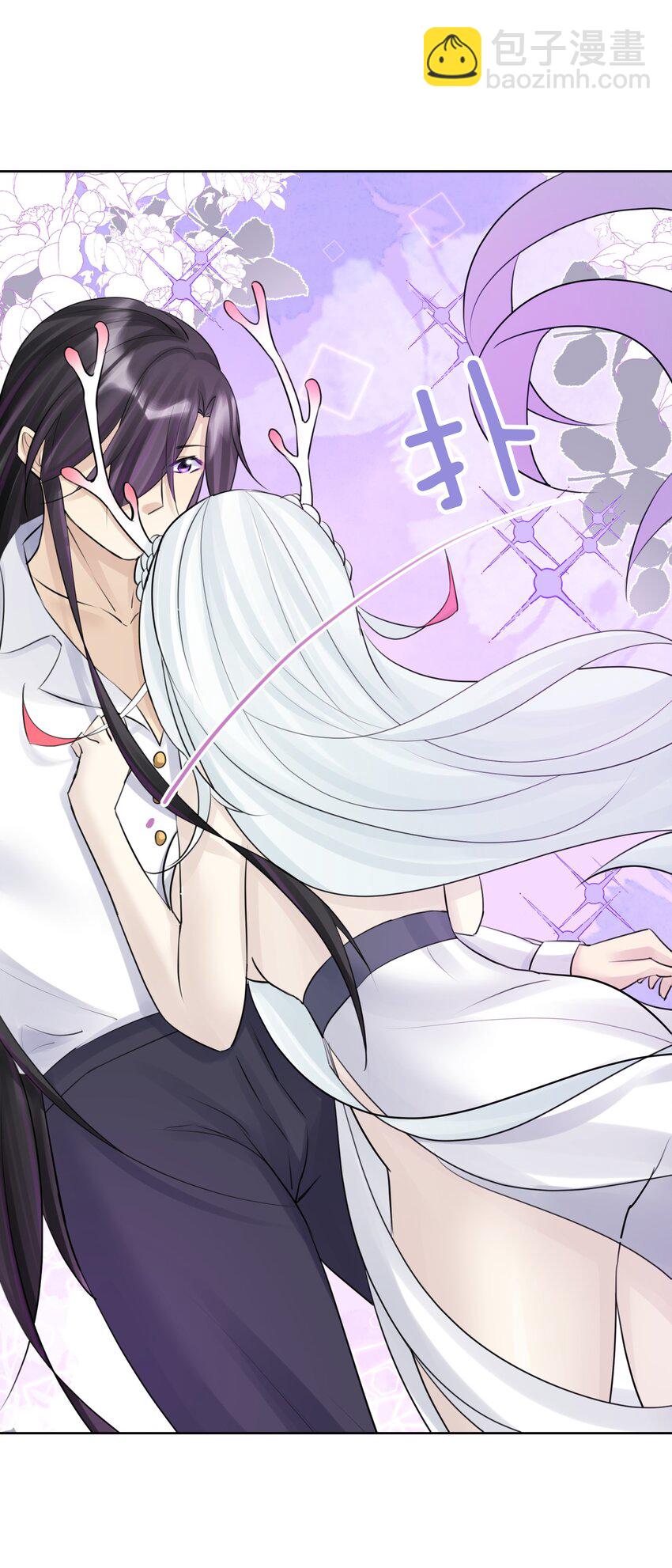 033 你能看见我？(1/2)-第36话