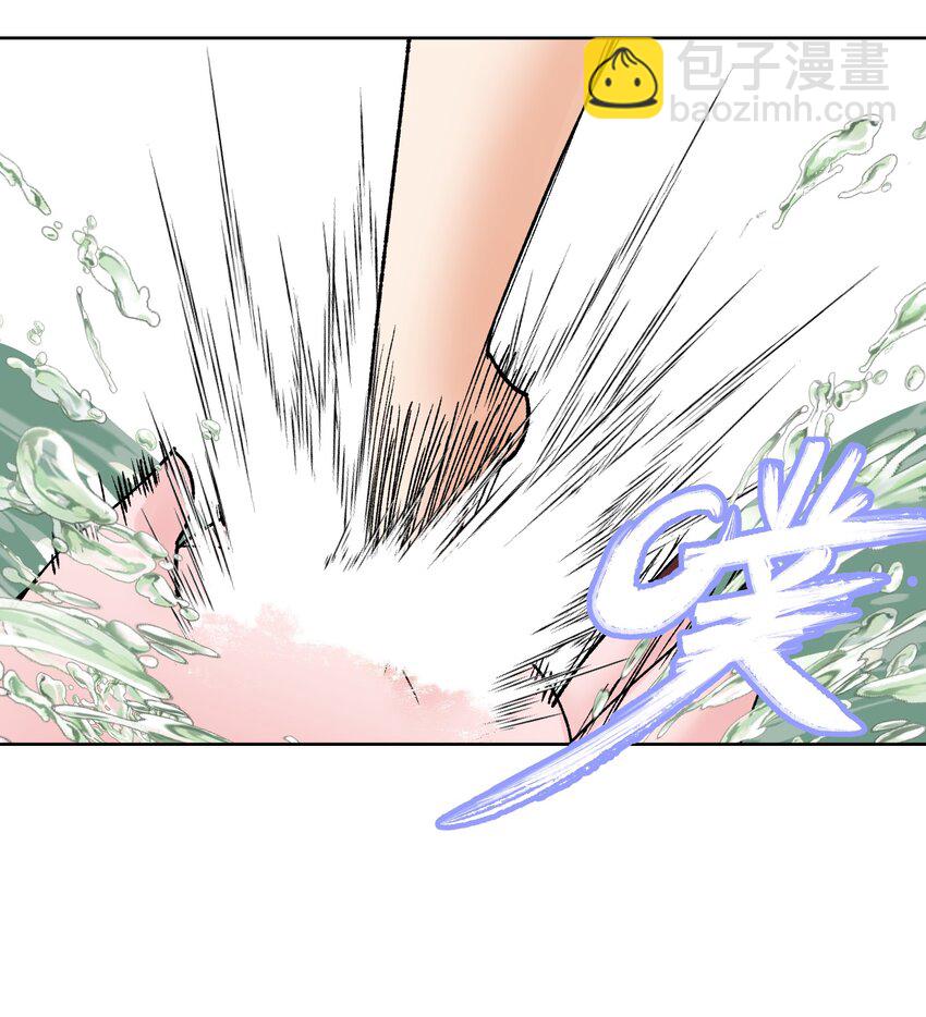 039 尤弥尔殿下！(1/2)-第42话