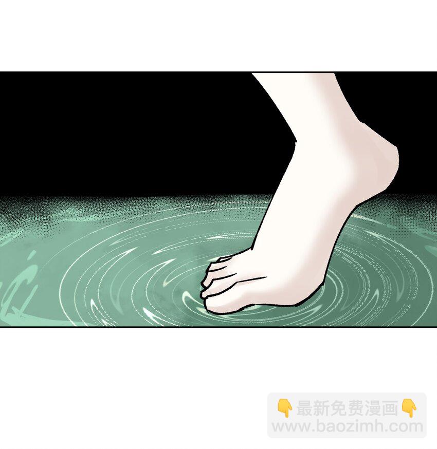 039 尤弥尔殿下！(1/2)-第42话