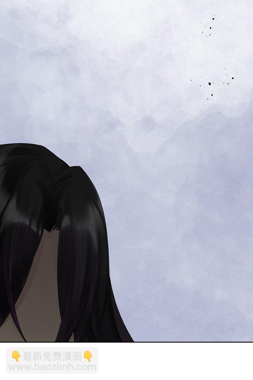 039 尤弥尔殿下！(1/2)-第42话