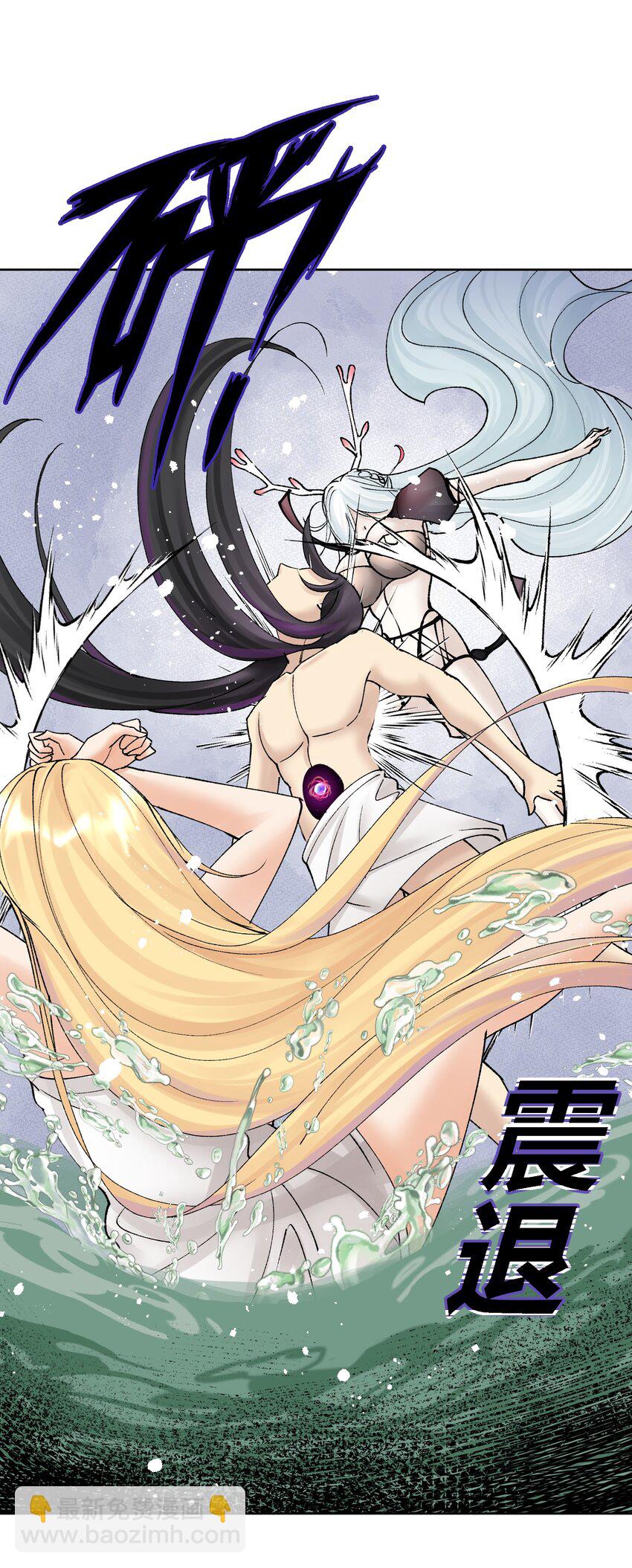 039 尤弥尔殿下！(1/2)-第42话