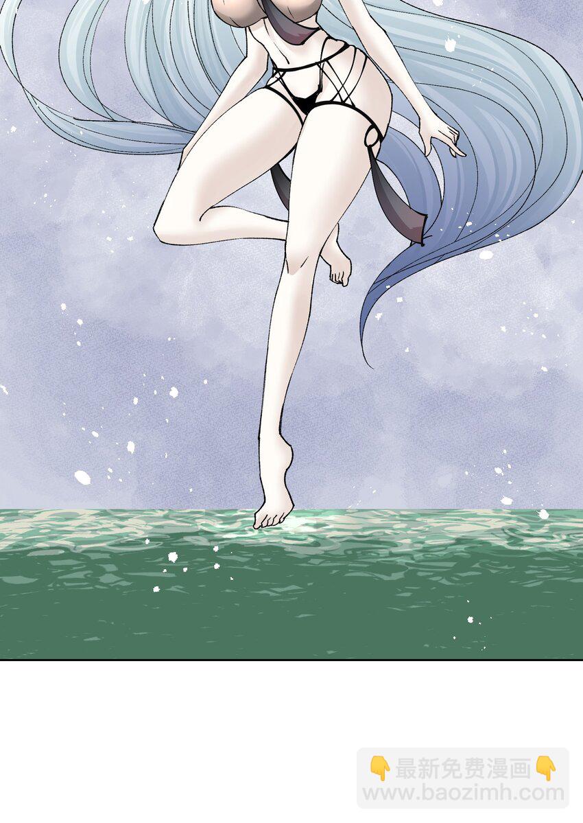 039 尤弥尔殿下！(1/2)-第42话