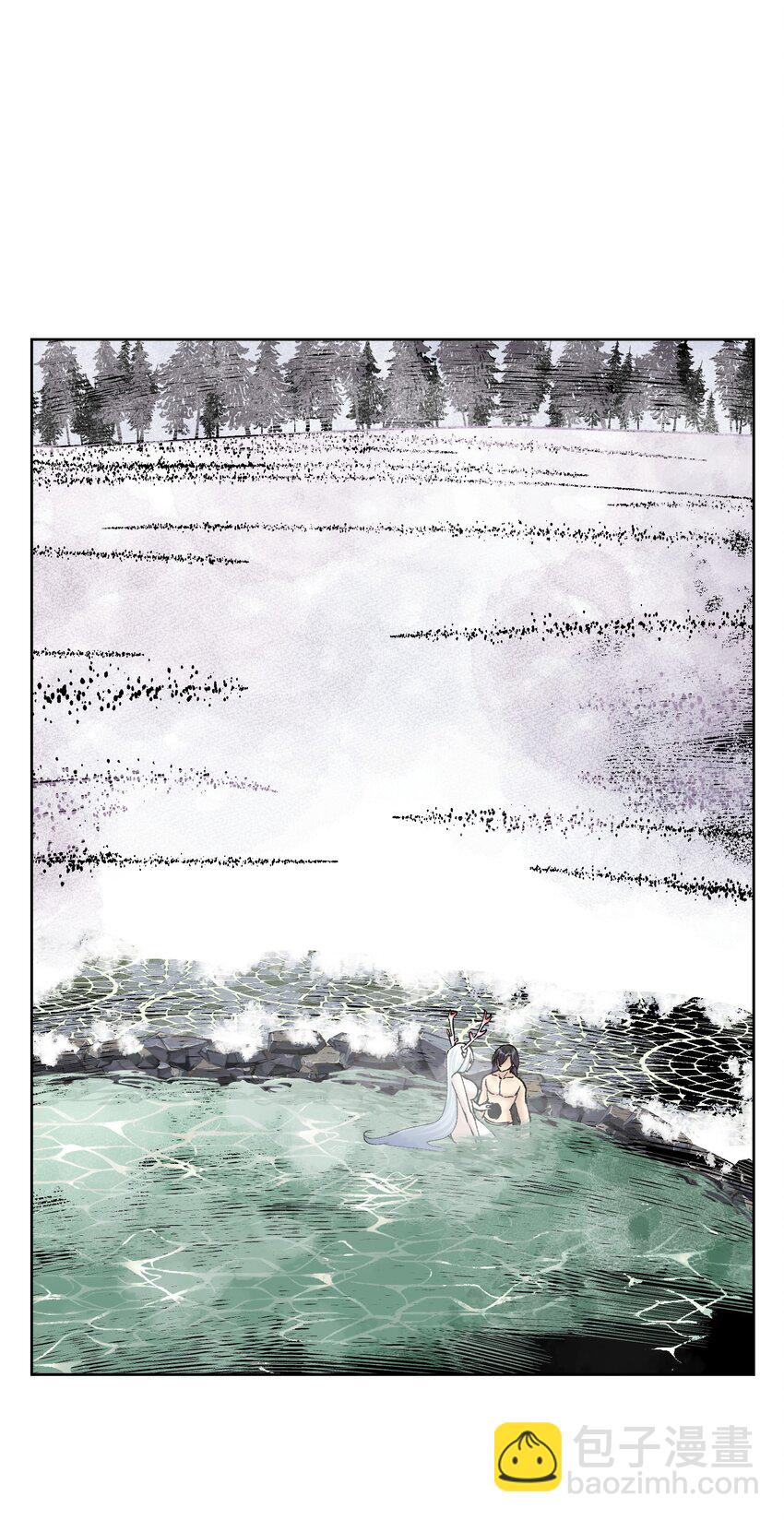 039 尤弥尔殿下！(1/2)-第42话