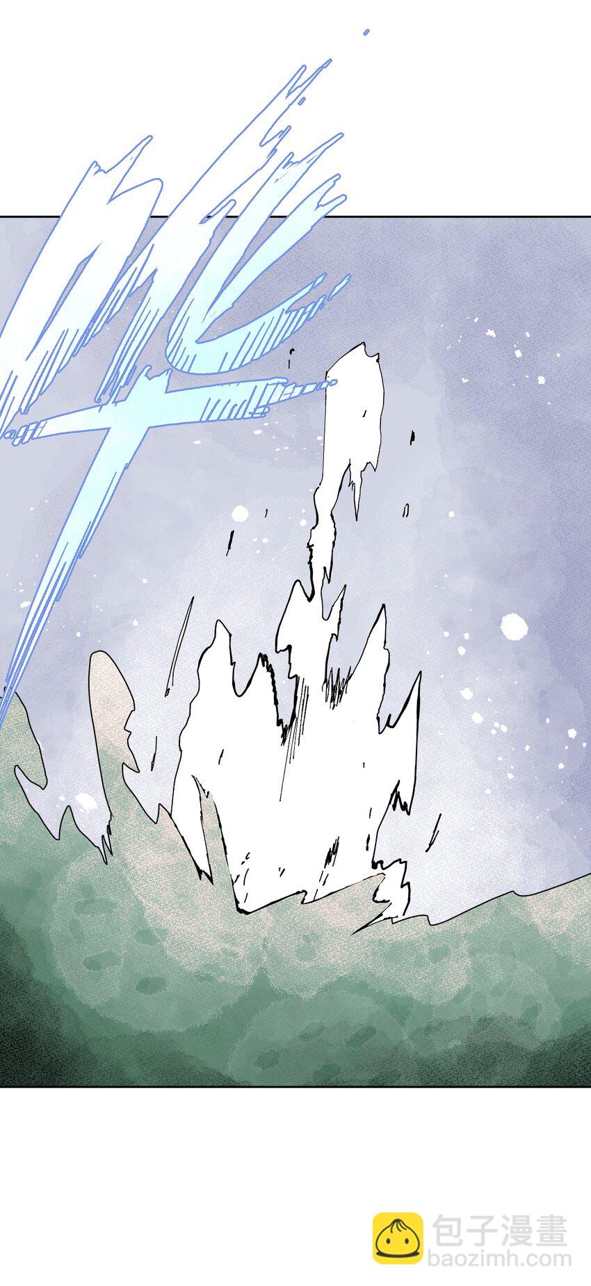 039 尤弥尔殿下！(1/2)-第42话