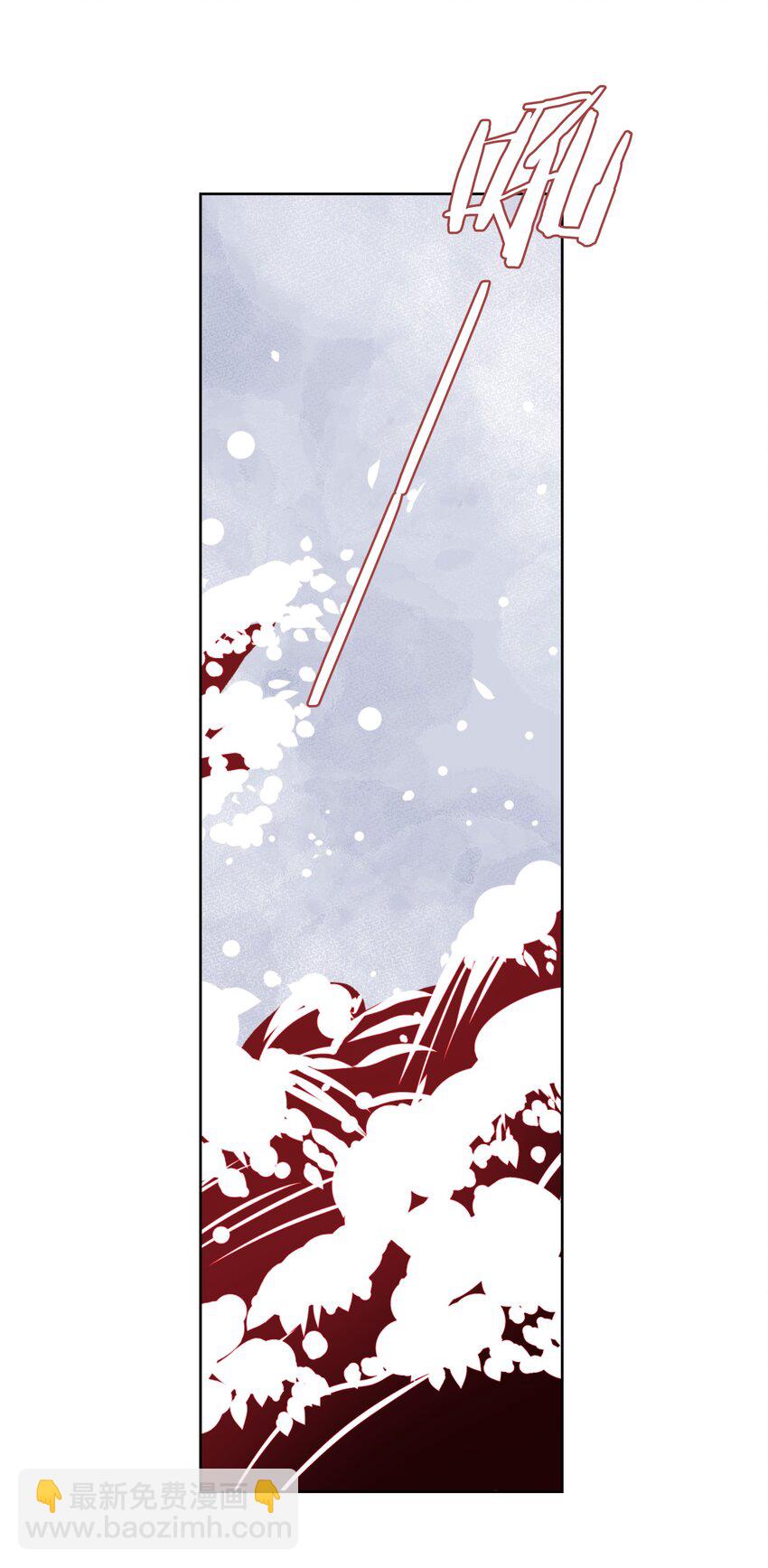 039 尤弥尔殿下！(1/2)-第42话