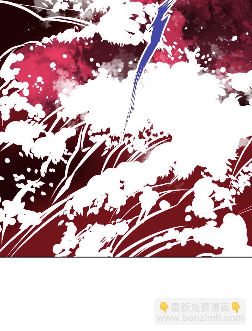 039 尤弥尔殿下！(1/2)-第42话