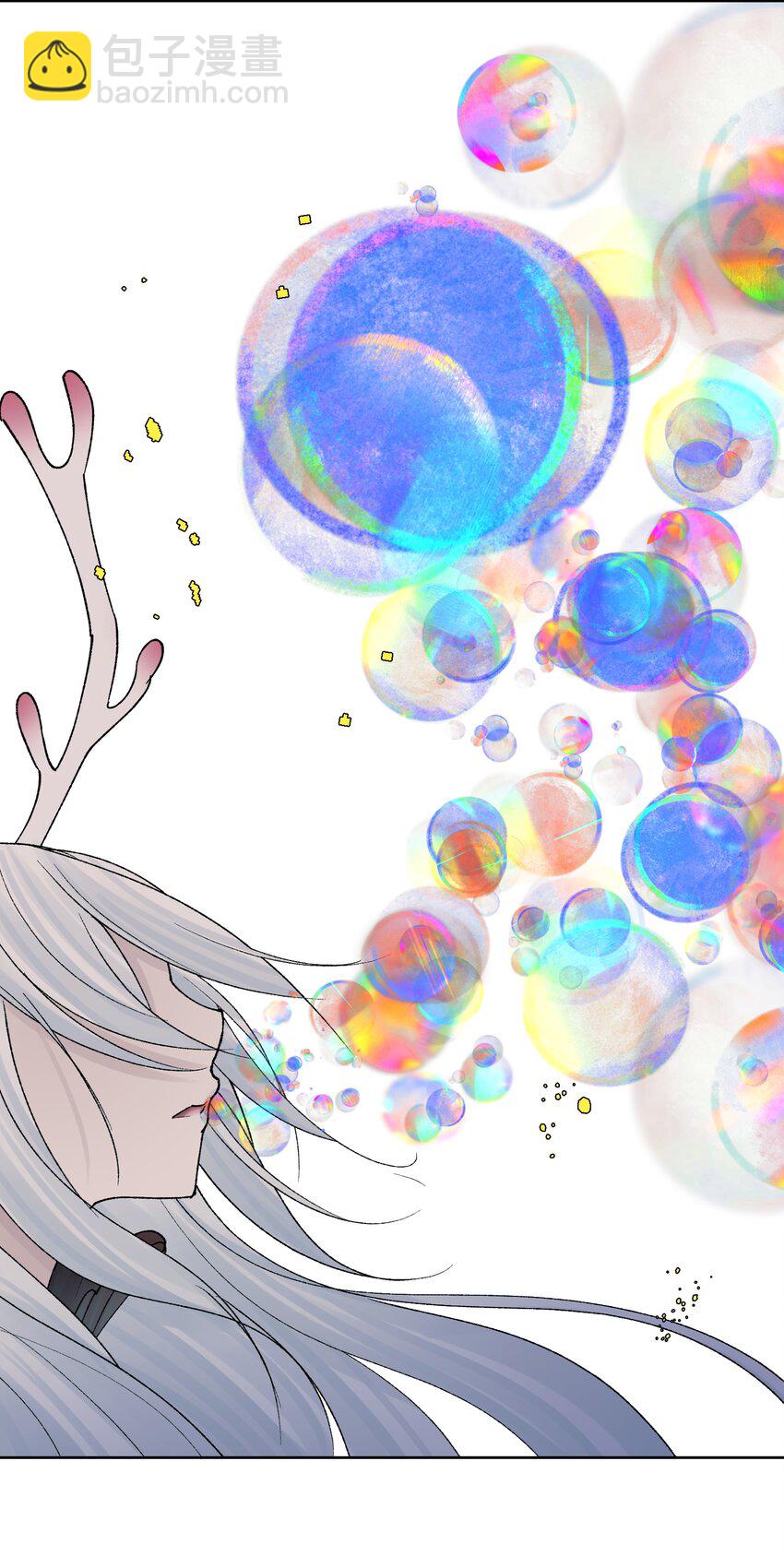 041 生命献祭&mdash;&mdash;魂桥！(1/2)-第44话